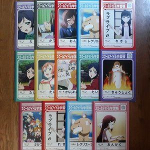Love Live! Notebook/Journal Lot